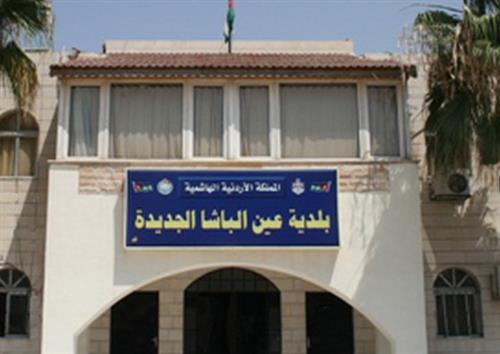 “أبو السيد” يستهجن تأخير إنجاز تحويلات عين الباشا