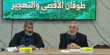 خلال ندوة بفرع “العمل الإسلامي” بالنزهة.. السقا يؤكد ضرورة دعم الموقف الرسمي ضد التهجير مع تمتين الجبهة الداخلية ونبذ أصوات الفتنة