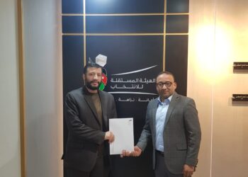 “حزب الأمة” يتسلم الموافقة الرسمية على تعديل نظامه الأساسي واعتماد اسمه الجديد ( وثيقة)